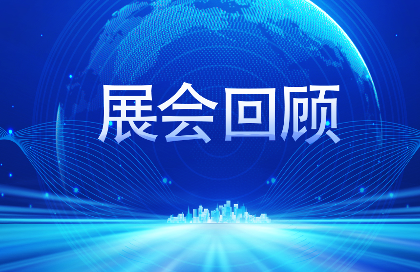 三亿体育-全球新能源车最新销量榜：特斯拉包揽冠亚军 小米YU7第20名
